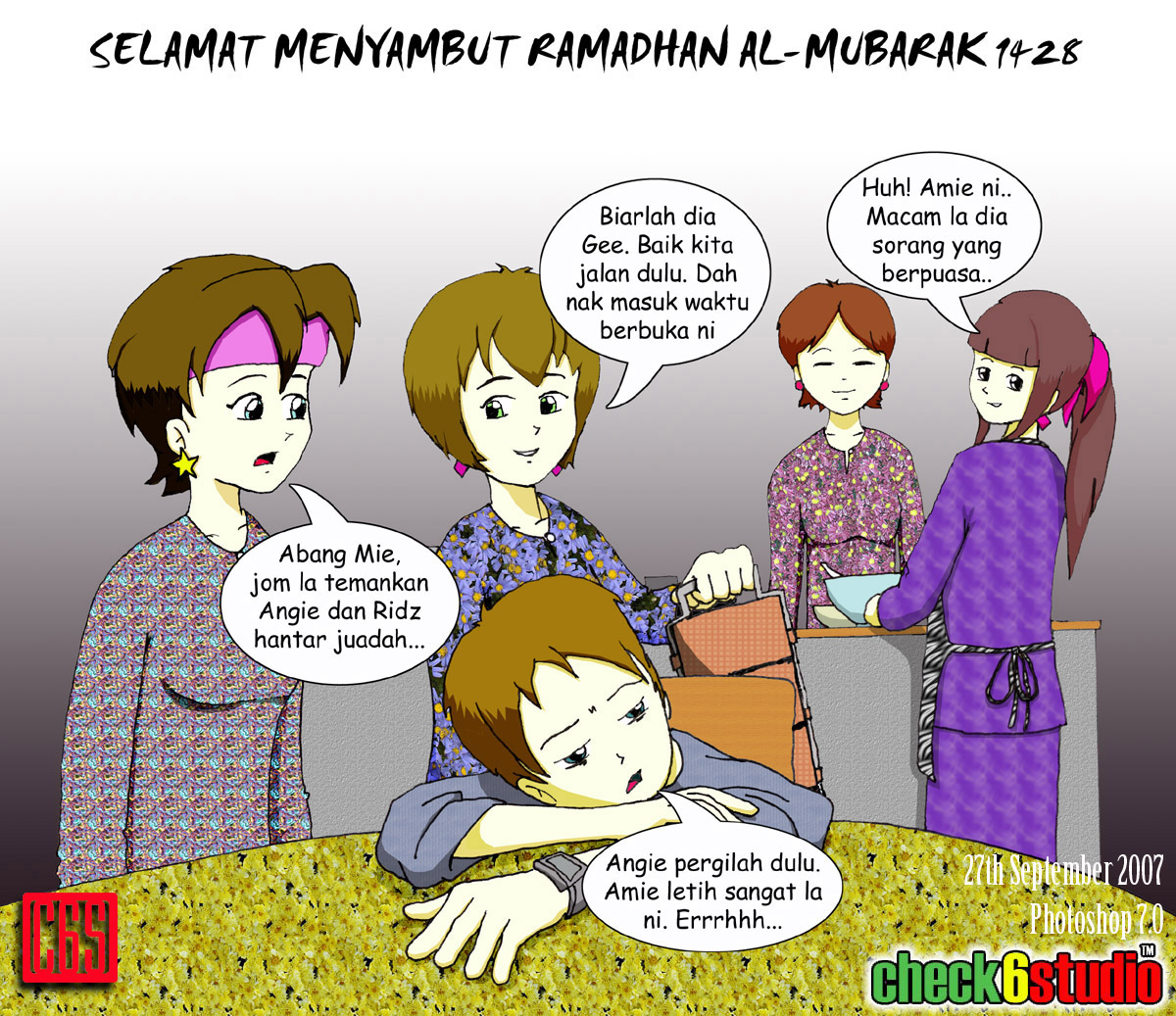 Gambar Animasi Dp Bbm Bulan Ramadhan Terlengkap Display Picture