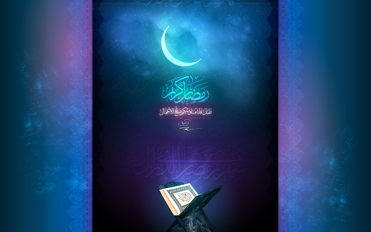 Ramadan_Kareem_by_Caramel_Style.jpg