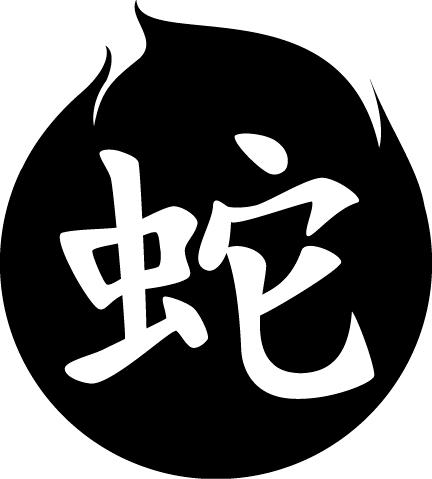 japanese tattoo Myspace Layout – Free japanese tattoo Layout for Myspace 